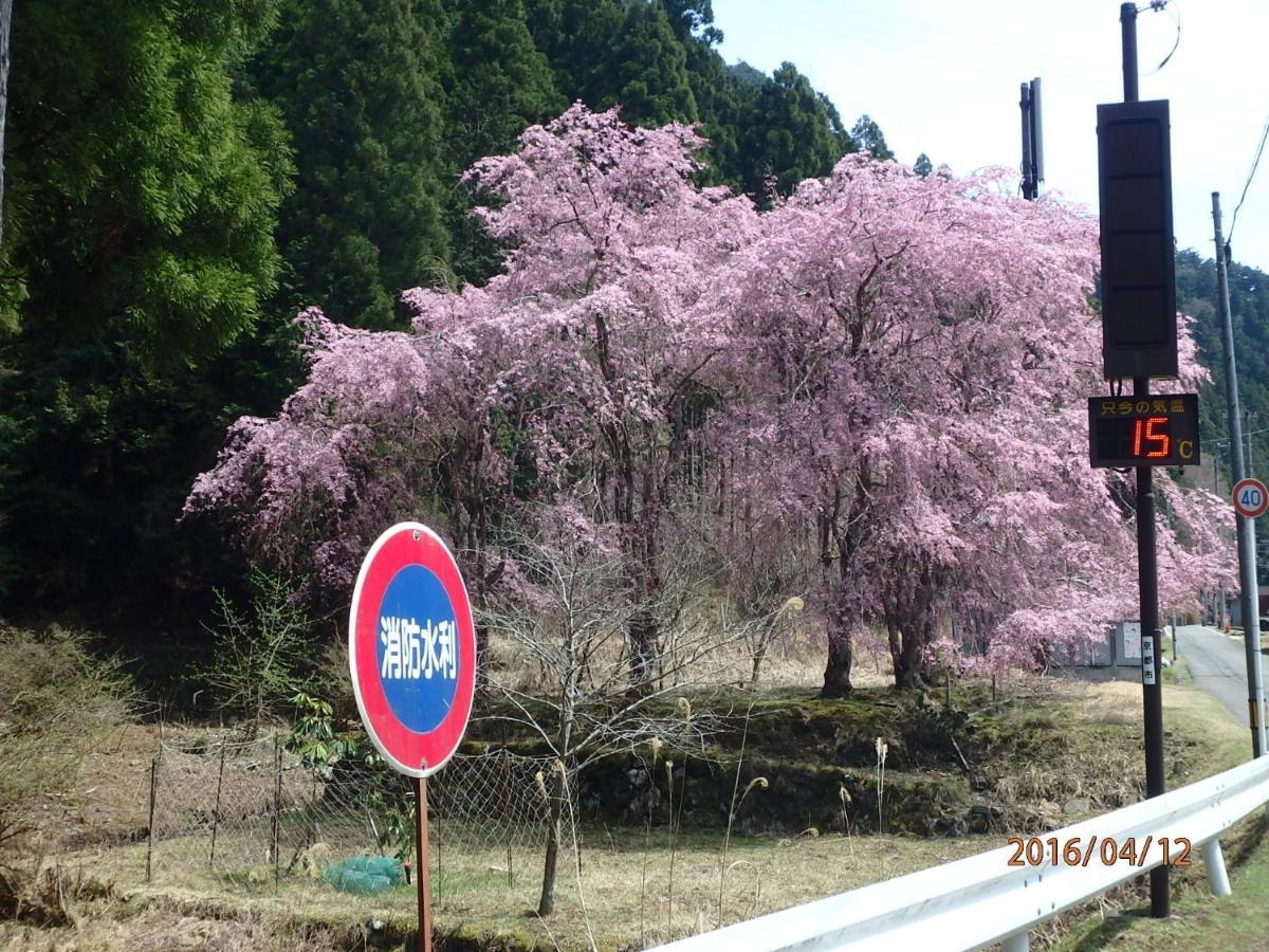 京の宿 西大路 Familie Kioto Exterior foto