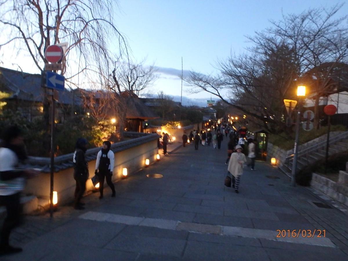 京の宿 西大路 Familie Kioto Exterior foto