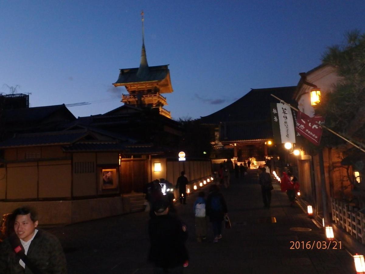 京の宿 西大路 Familie Kioto Exterior foto