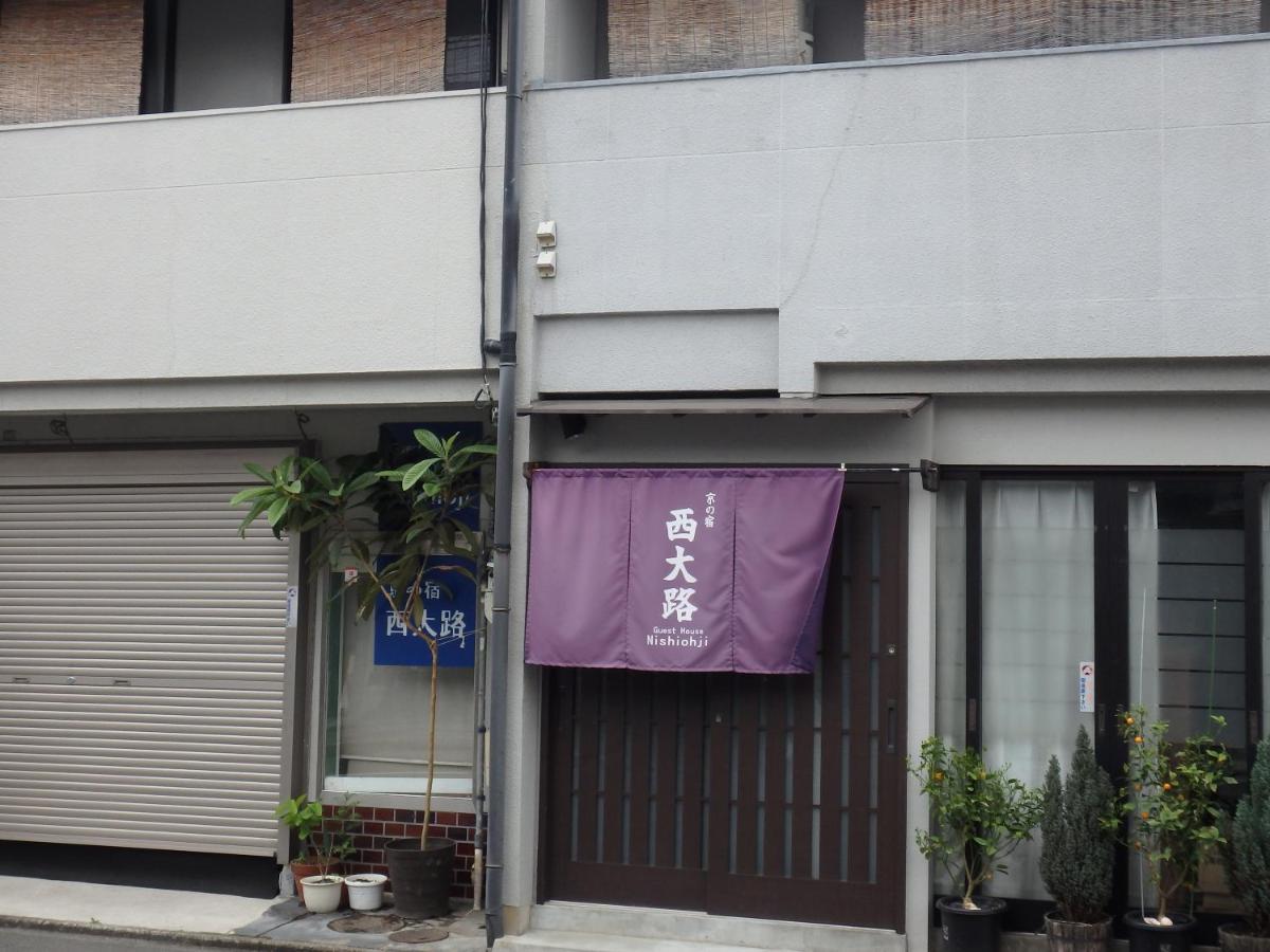 京の宿 西大路 Familie Kioto Exterior foto