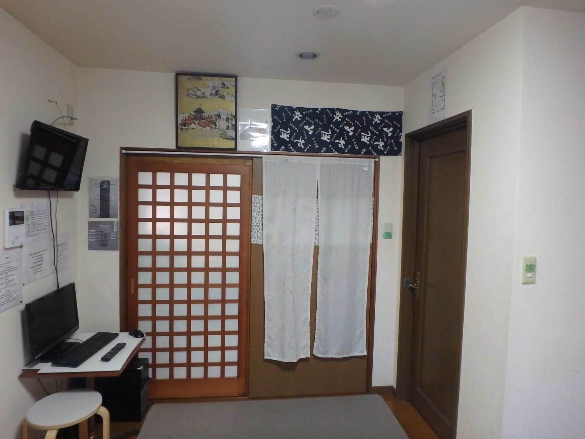 京の宿 西大路 Familie Kioto Exterior foto